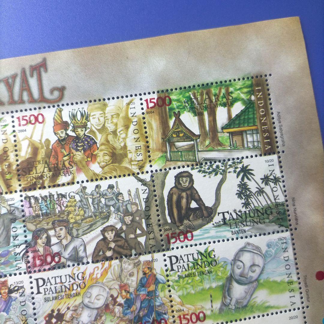 売り約5195 外国切手 インドネシア 2004年 民話 童話 20面入りシート