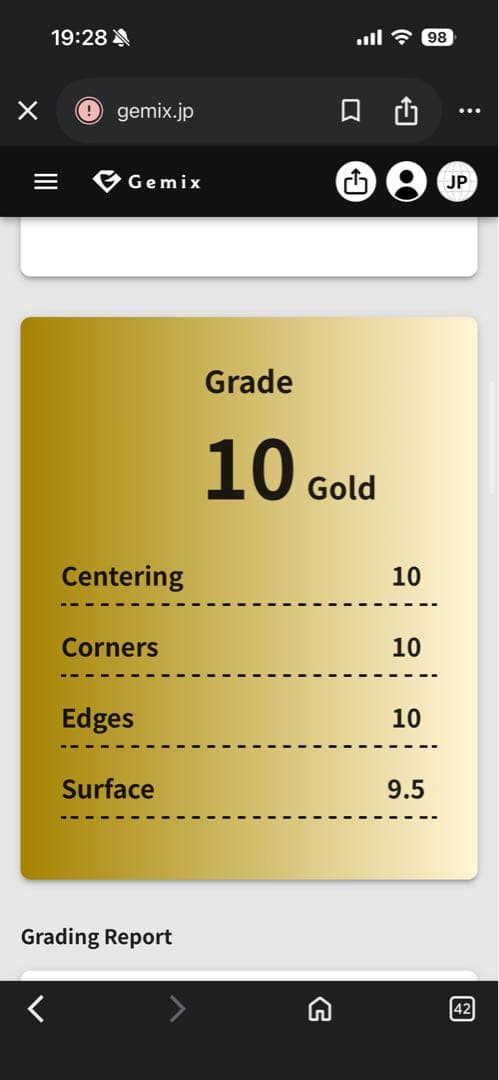 貴重　イベルタルEX sr XY gemix 10G