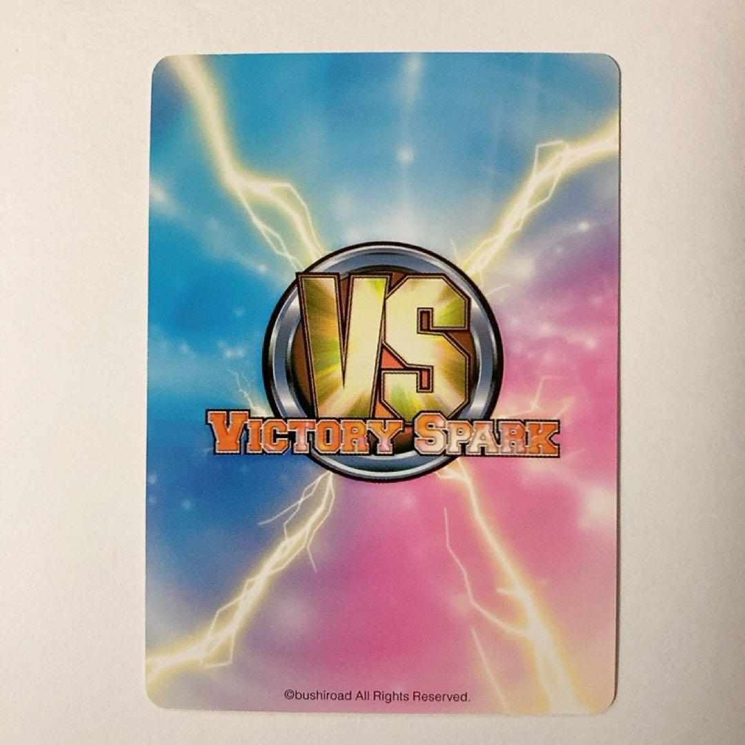 ヴィクトリースパーク 這いよれ！ニャル子さん 新妻 ニャル子 TD サイン