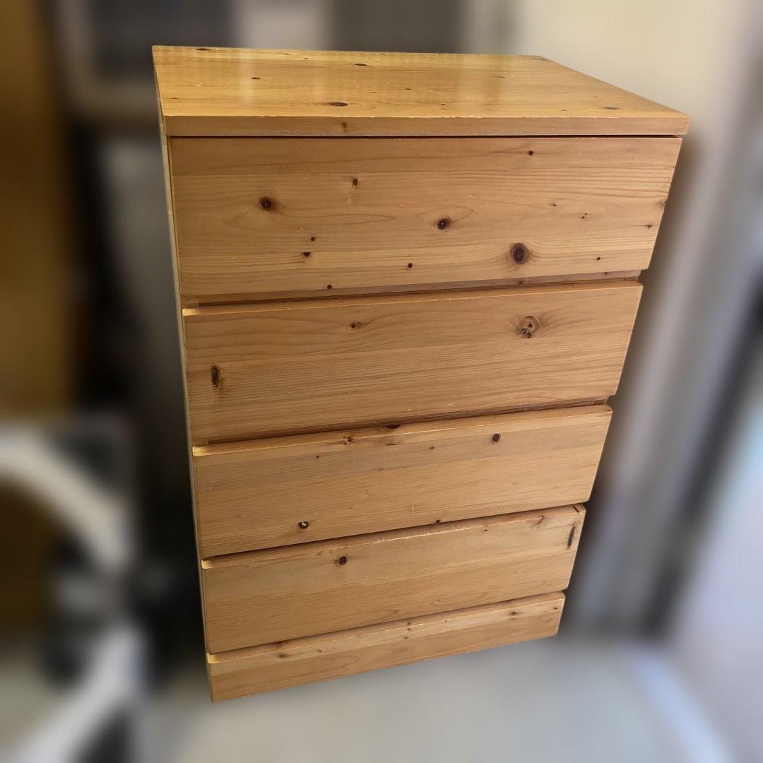 無印良品 パイン材チェスト4段 木製家具 タンス 衣類収納