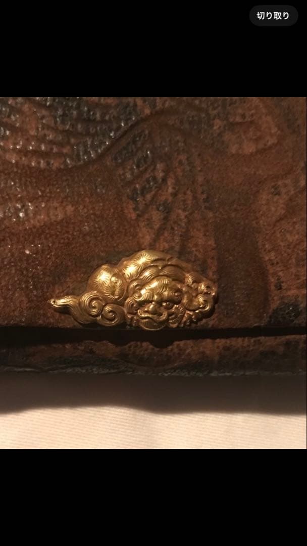 金無垢金具！江戸時代の名工の作か！？煙管 煙管筒　希少品！五七桐秀吉2点まとめて