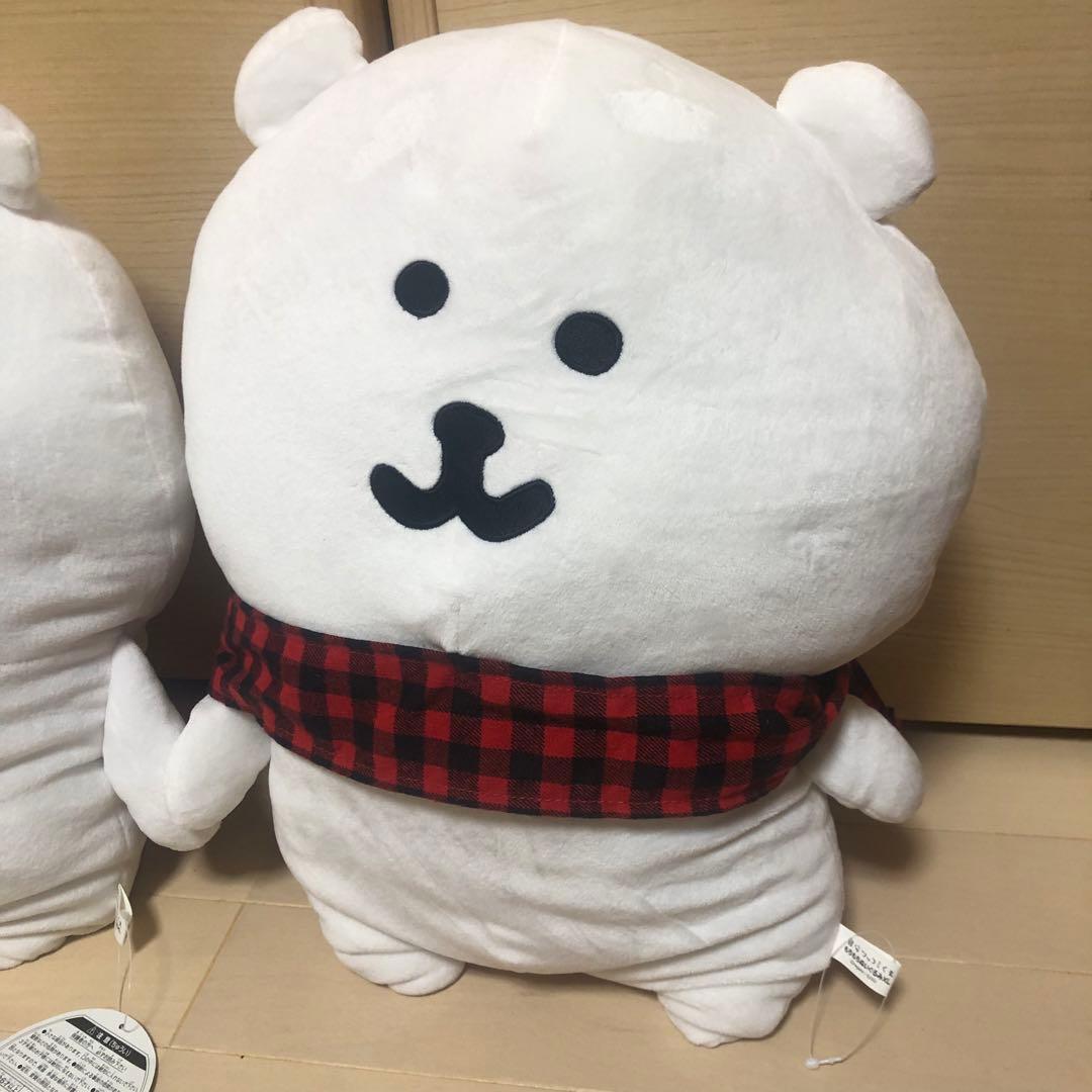 ナガノ　自分ツッコミくま　ぬいぐるみ