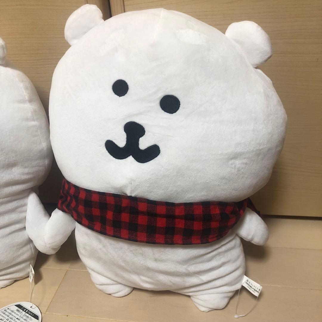 ナガノ　自分ツッコミくま　ぬいぐるみ