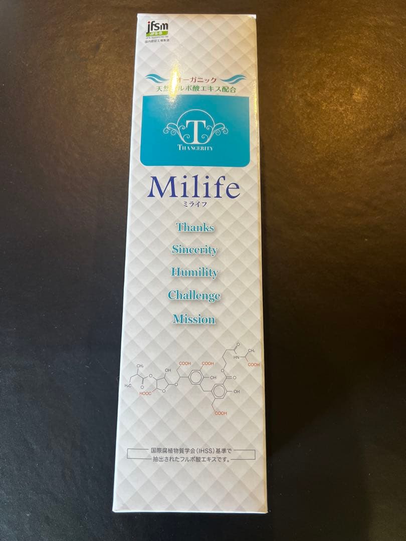 ミライフ　Milif