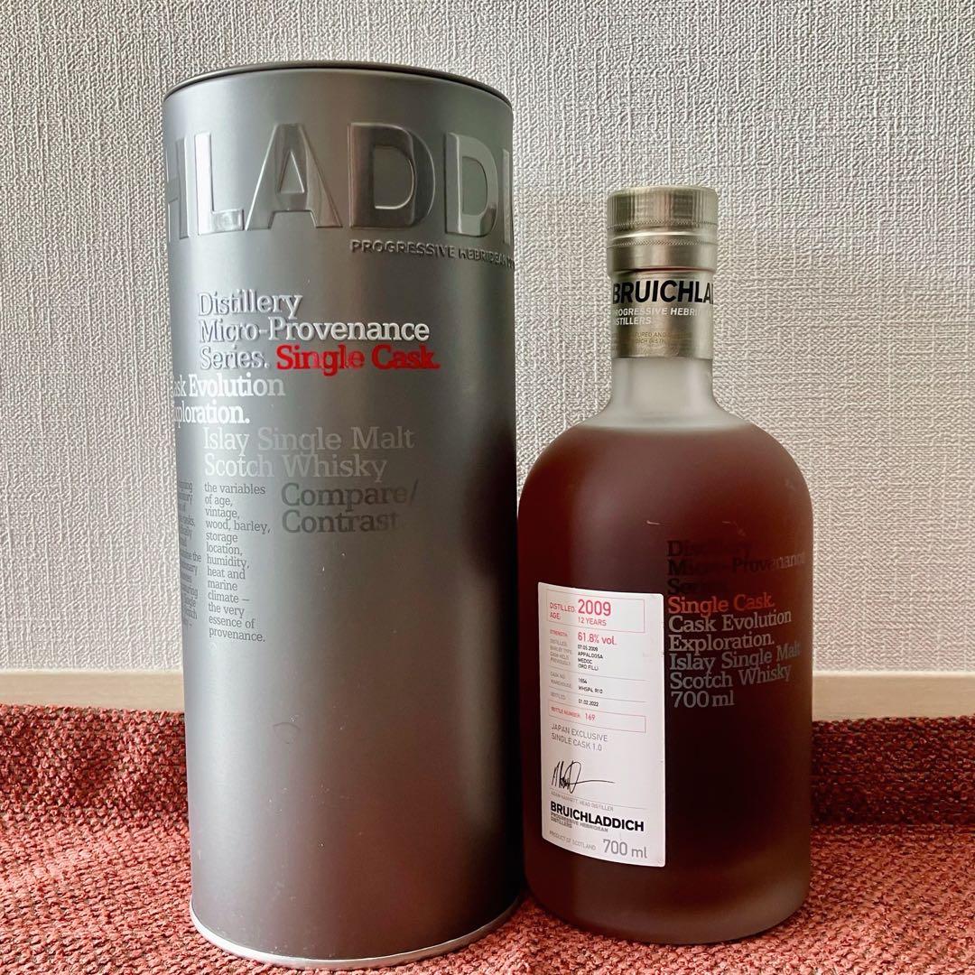 【新品未開封】ブルックラディMP日本限定シングルカスク1.0