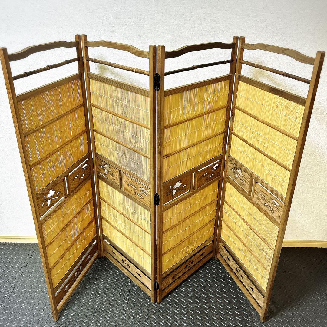 【良品】　透かし彫り　簾屏風　衝立　パーテーション　間仕切り　昭和レトロ