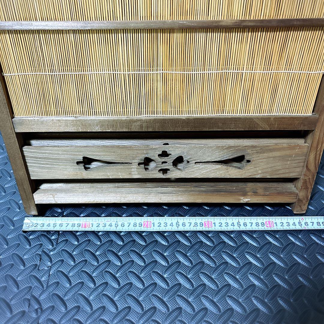 【良品】　透かし彫り　簾屏風　衝立　パーテーション　間仕切り　昭和レトロ