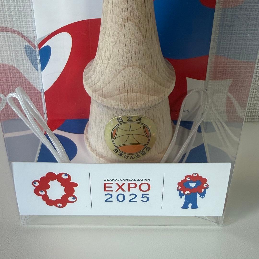 【新品・未使用】EXPO 2025 ミャクミャク けん玉(KENDAMA) 黒