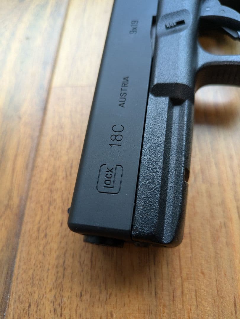 東京マルイ Glock 18C ブローバックガスガン　フルセミ切り替え