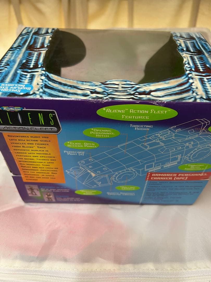 ガルーブ Alien エイリアン apc マイクロマシーン フィギュア