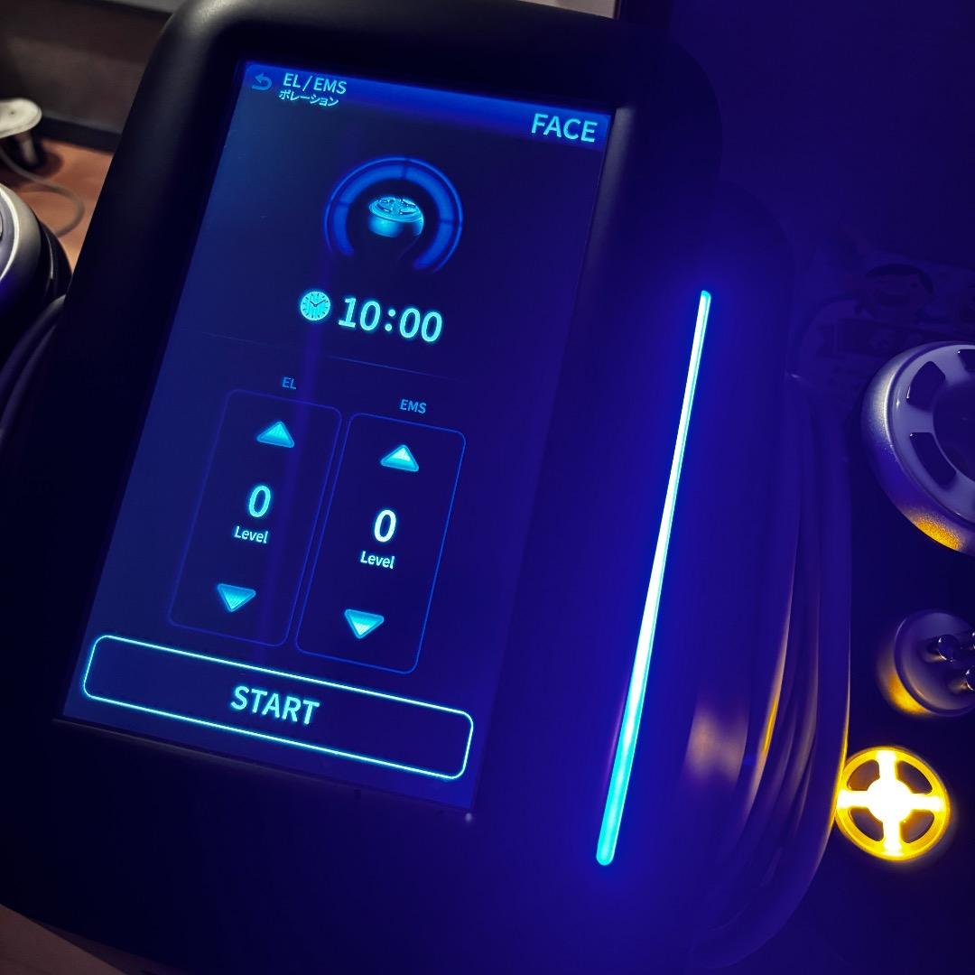 じぶんdeエステ　セルゼロスマート　CELLZEROSMART