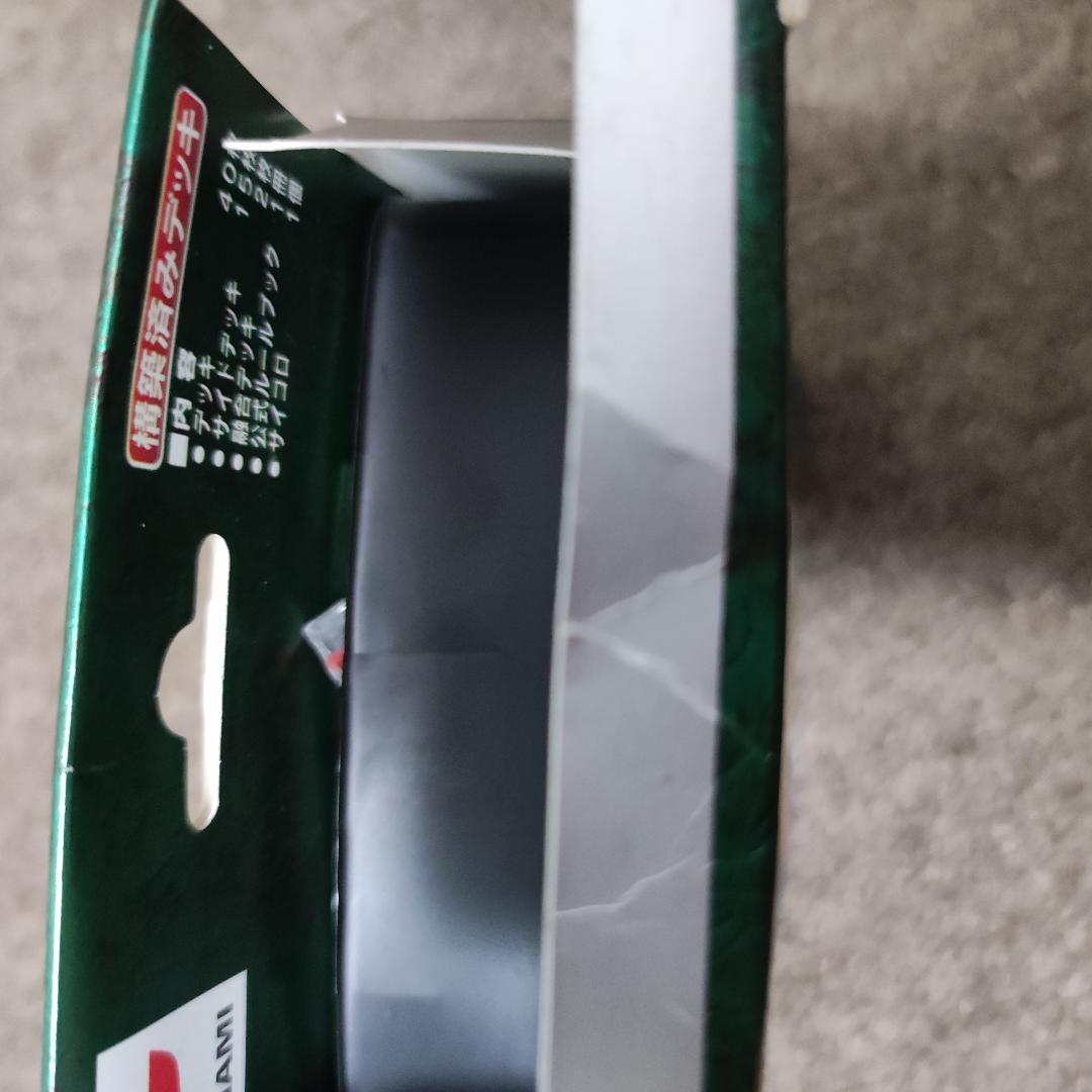 【希少・美品】STRUCTURE DECK － 城之内編 －