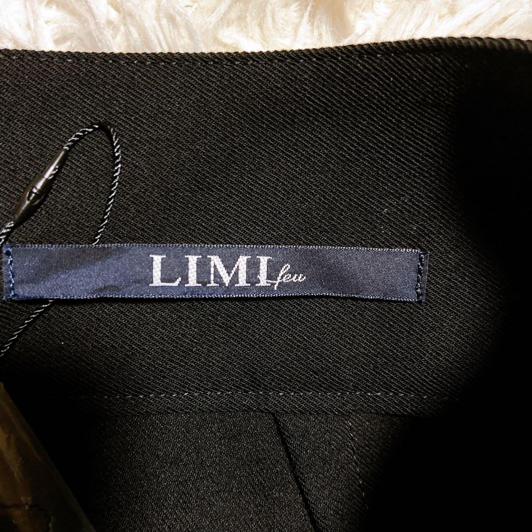 Vivi12enne12 ⭐️リミフゥ　サルエルパンツ　タグ付き　変形　黒