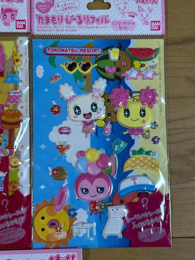 【希少】平成レトロ たまごっち たまもりしーる リフィル 9パックセット-②