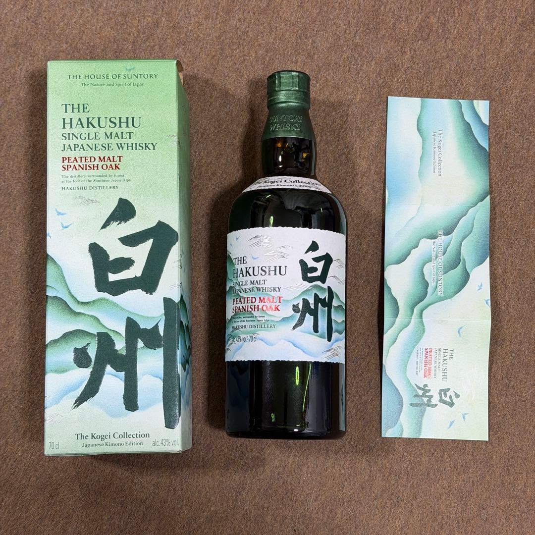 海外限定 白州 シングルモルト ピーテッドモルト スパニッシュオーク