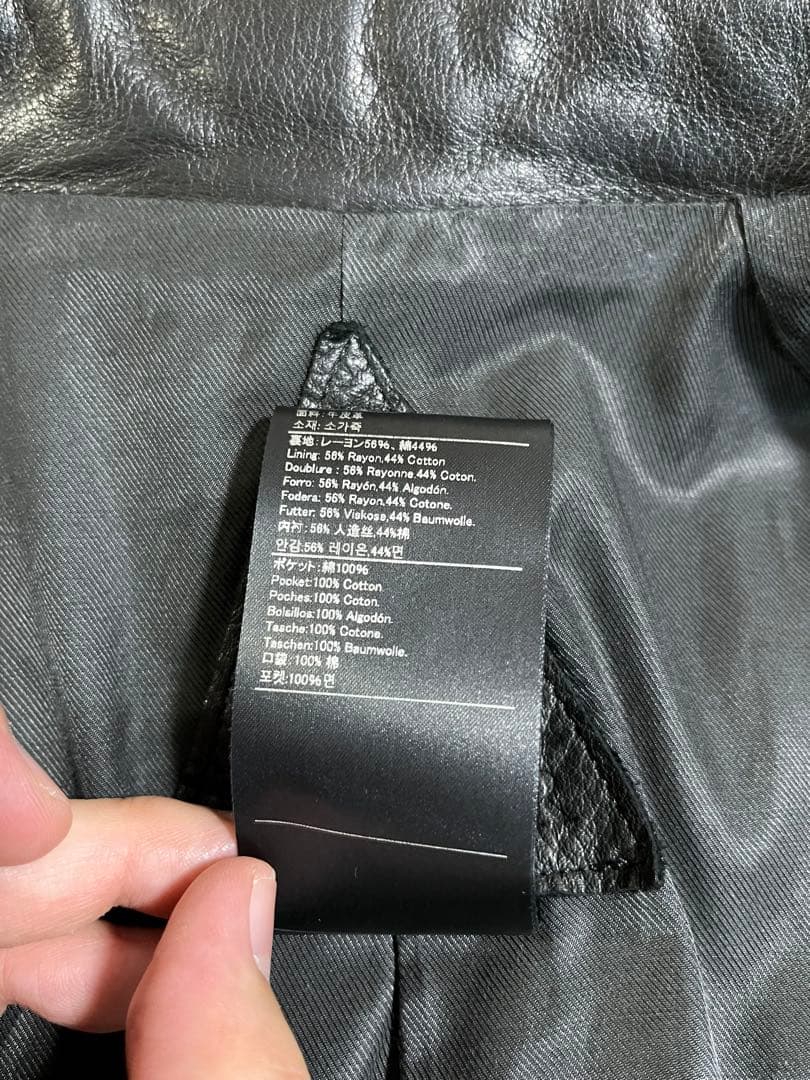 A LEATHER DRIZZLER JACKET ドリズラーレザージャケット