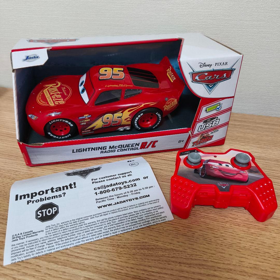稼働品　ライトニング・マックイーン ラジコンカー