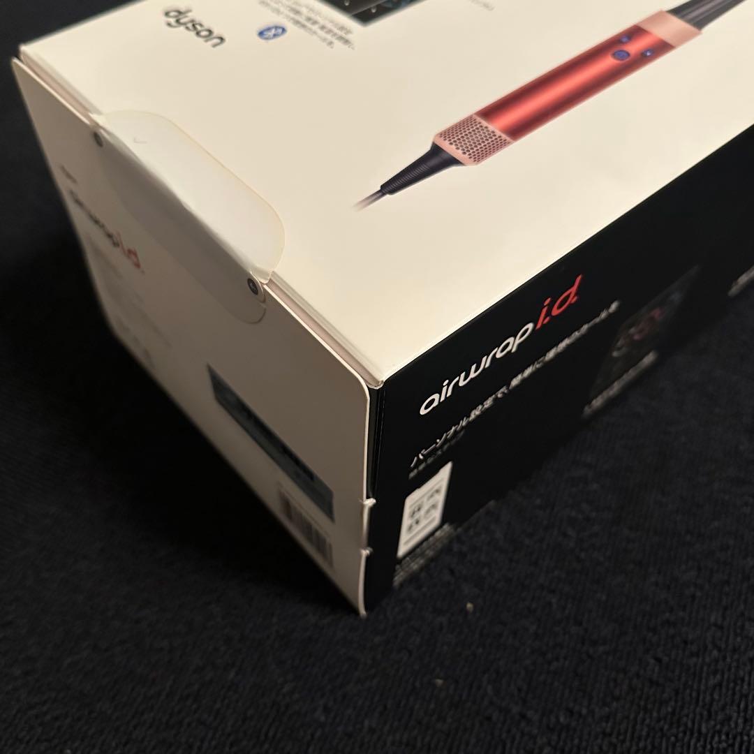 Dyson Airwrap i.d. マルチスタイラー&ドライヤー