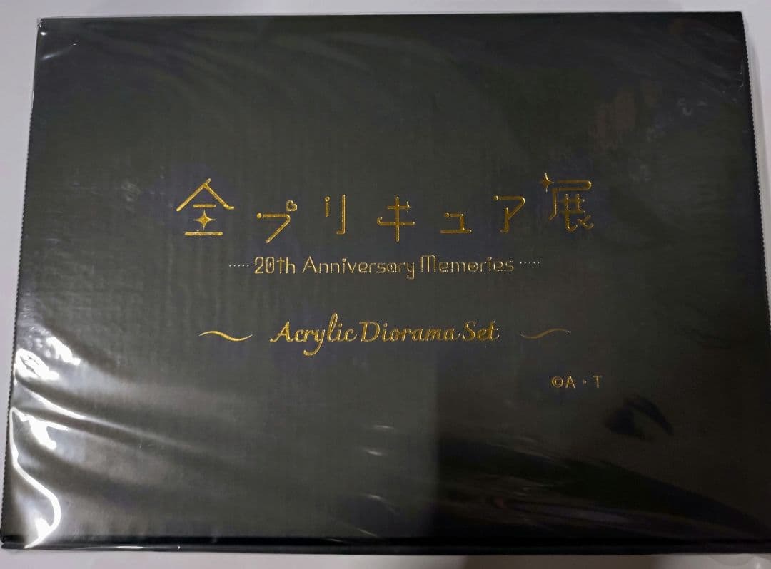 全プリキュア展*アクリルジオラマ