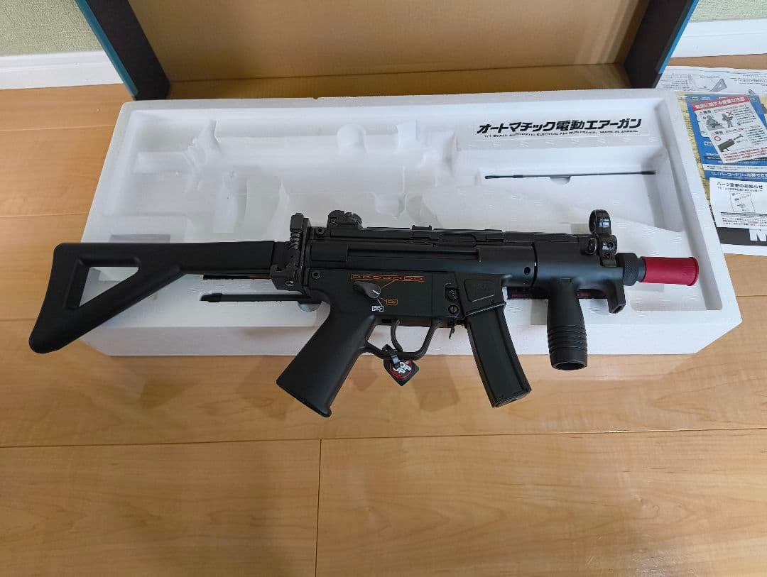 MARUI マルイ　MP5K PDW 電動ガン ブラック