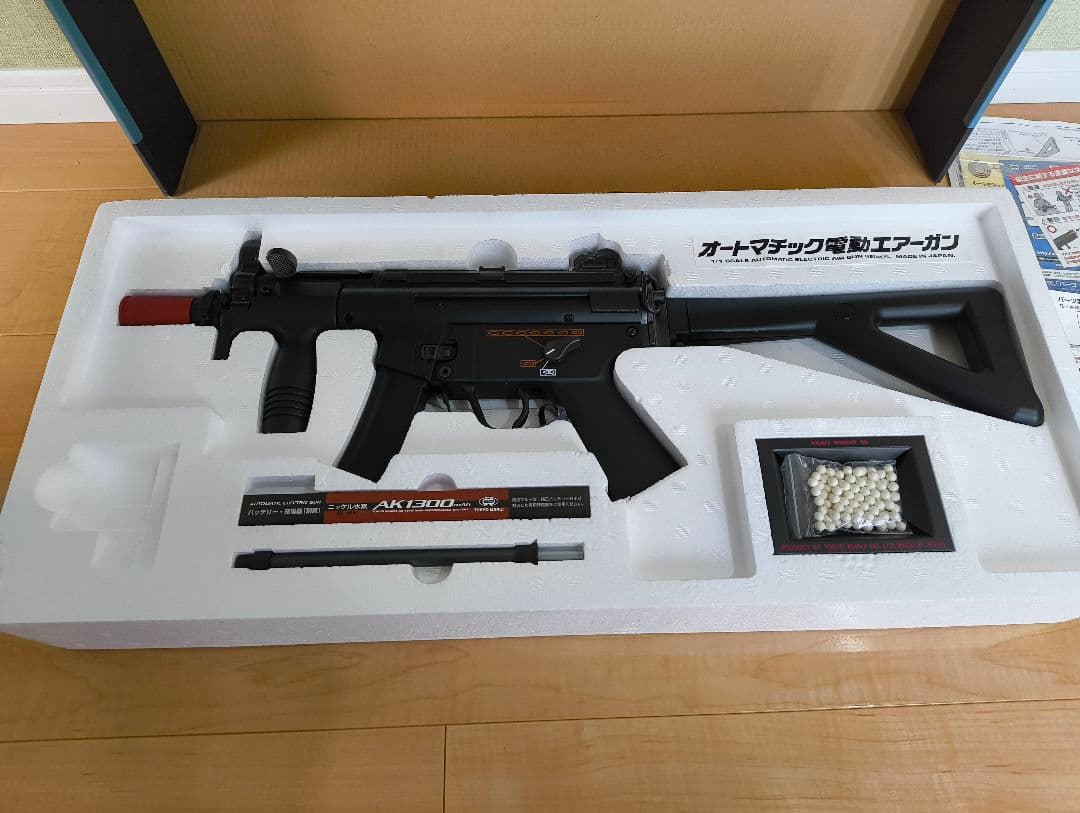 MARUI マルイ　MP5K PDW 電動ガン ブラック