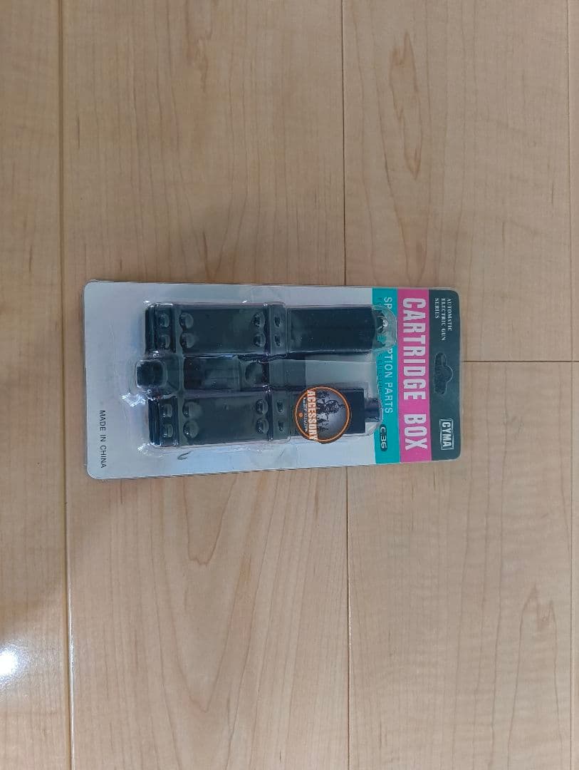 MARUI マルイ　MP5K PDW 電動ガン ブラック