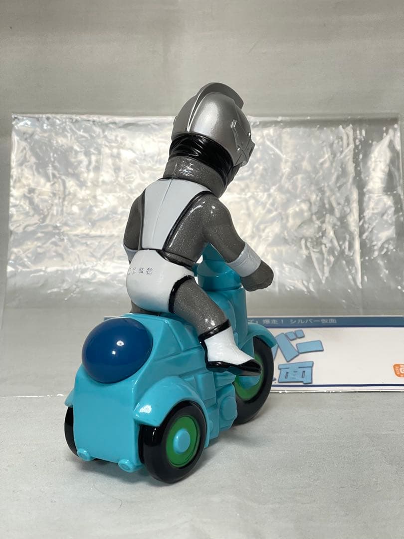 一番星 爆走シリーズ　爆走！シルバー仮面　ソフビ