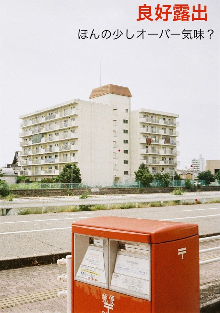 オートハーフ購入のお勉強に（笑笑