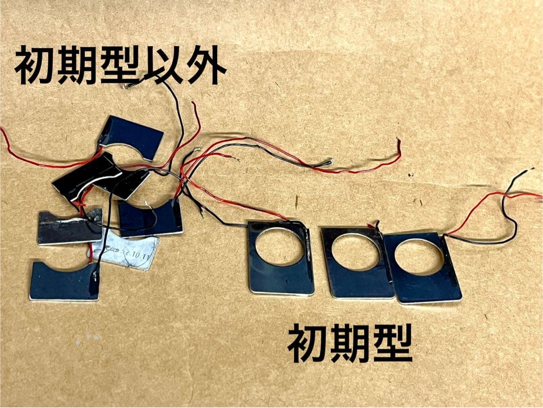 オートハーフ購入のお勉強に（笑笑