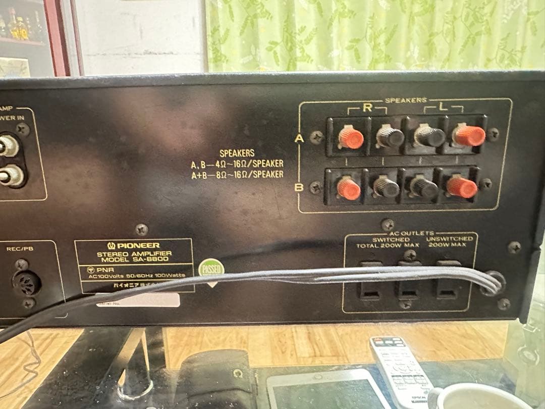 Pioneer SA-8800 ステレオアンプ 本体