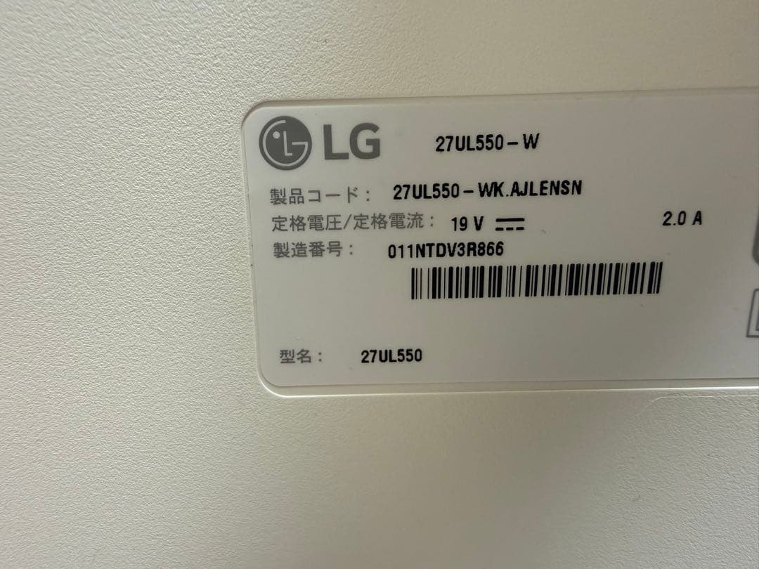 LG 27インチ4Kモニター　27UL550-W