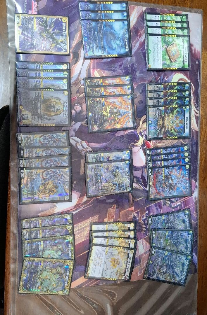 ジェネシスギャラクシールド　デッキ