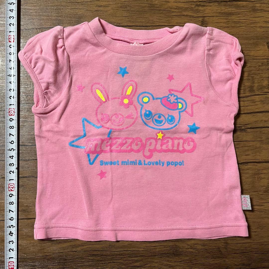 メゾピアノ　90サイズ衣類セット　みみぽぽ　Tシャツ、ズボン　おまけ付