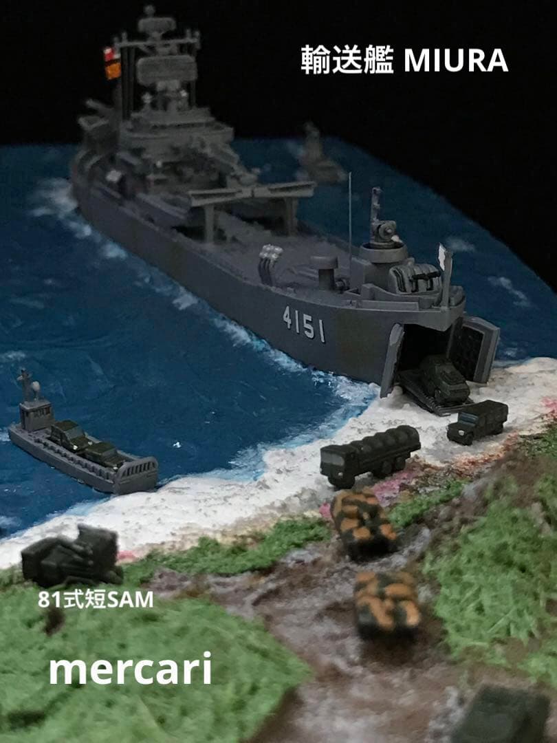 1／700 海上自衛隊輸送艦みうら LST-4151 ジオラマ仕上