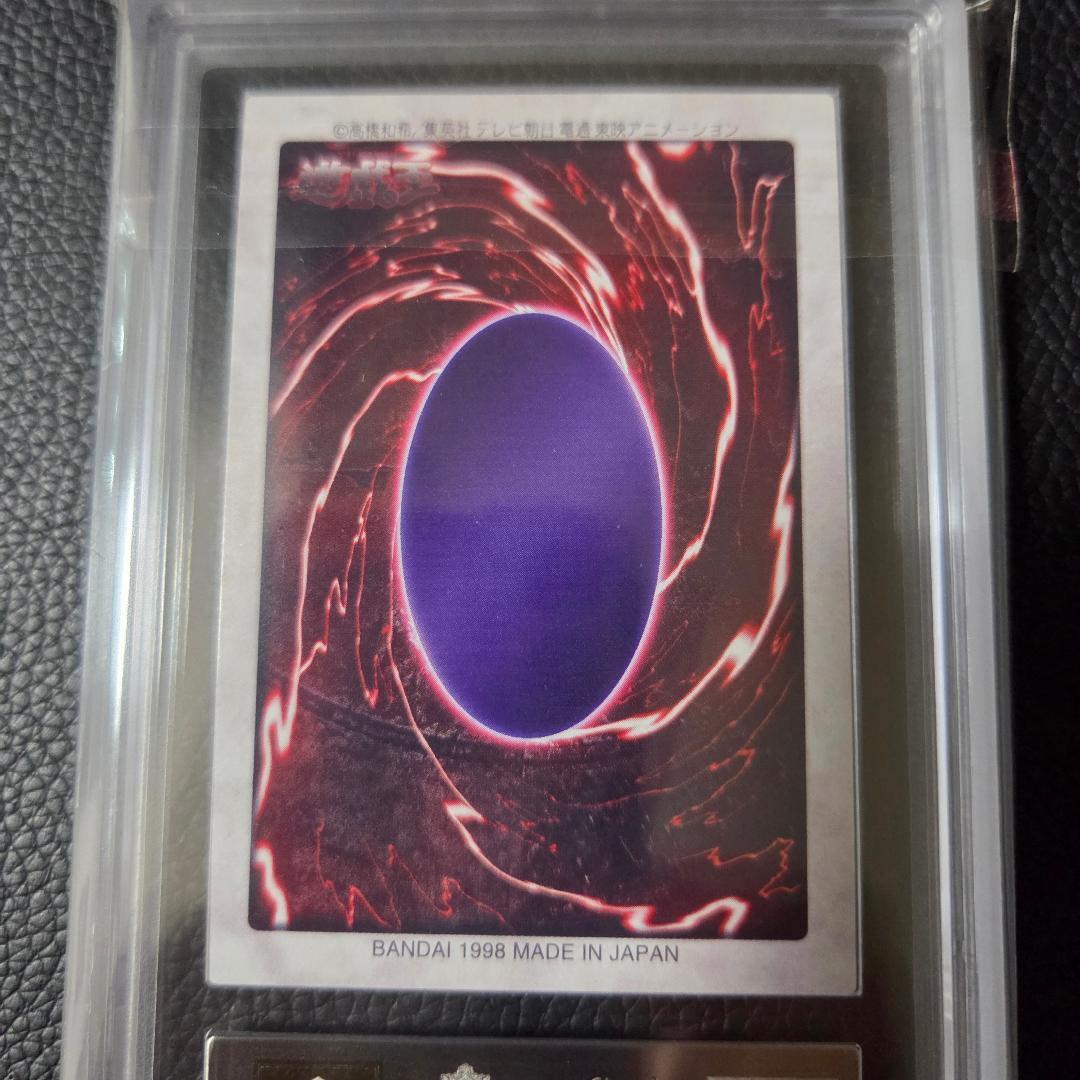 ARS9 遊戯王 バンダイ ゲートガーディアン J3 初期 限定 プロモ