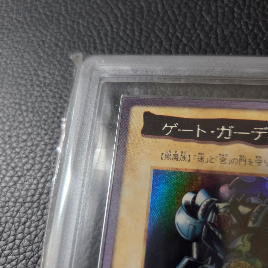 ARS9 遊戯王 バンダイ ゲートガーディアン J3 初期 限定 プロモ