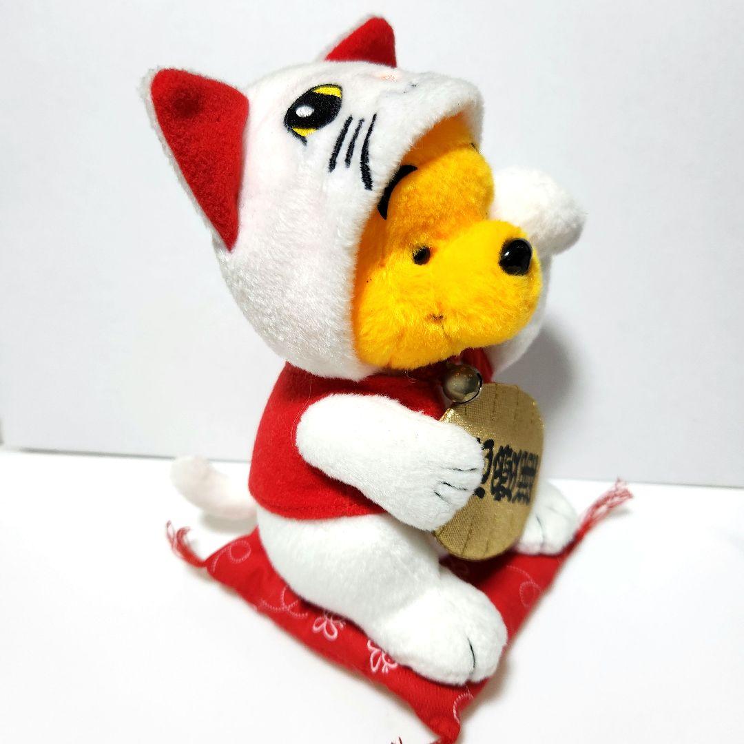 激レア ディズニーストア プーさん 招き猫 ぬいぐるみ 恋愛運