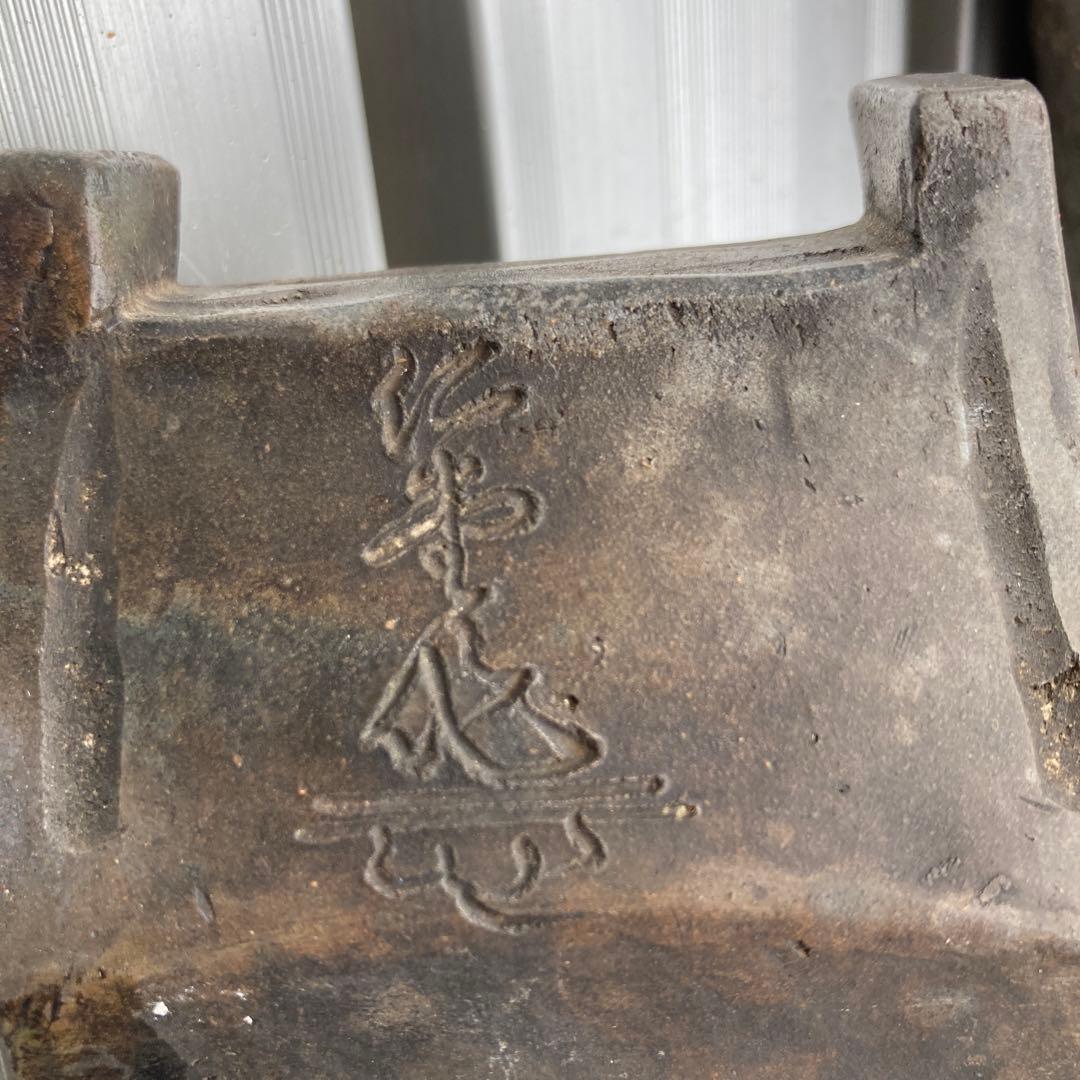 骨董、中国チベット、年代不明200年以上前、鉄製