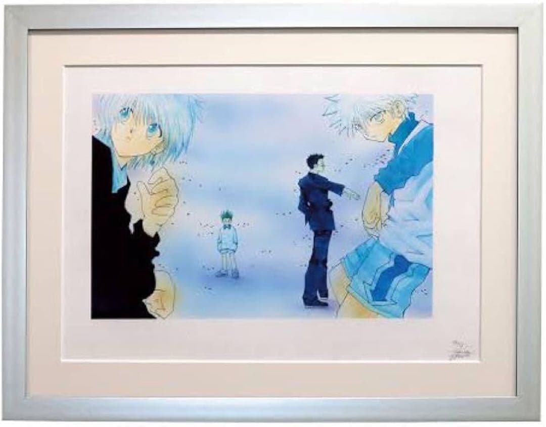 冨樫義博展 HUNTER×HUNTER額装高精細複製原画 No.2
