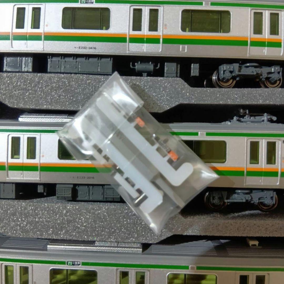 カトー E233系3000番台 10両フルセット 室内灯付き