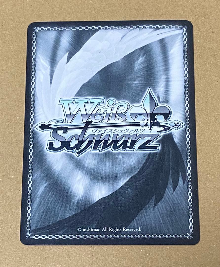 ヴァイスシュヴァルツ　Liar's good bye 秋月律子　SP サイン