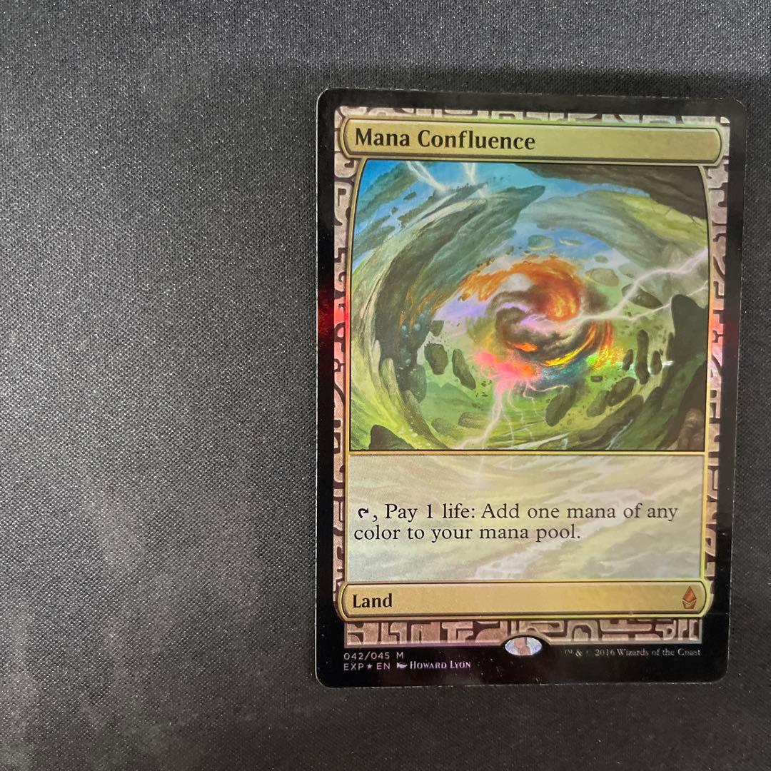 Mana Confluence マナの合流点 FOIL 042/045 MTG