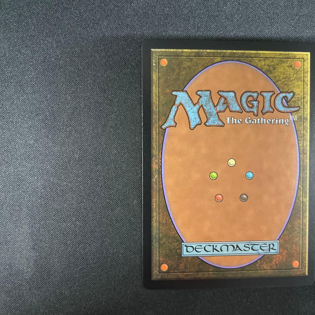 Mana Confluence マナの合流点 FOIL 042/045 MTG