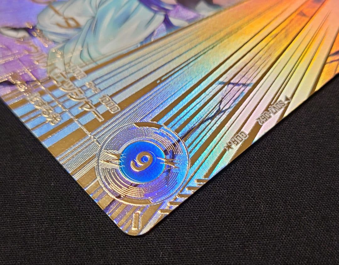 ゴジータ（新品ローダー付）パラレル SEC★SDV7-062