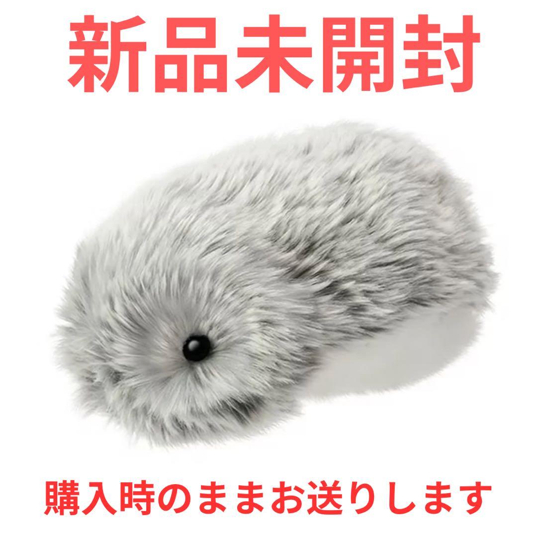 Moflin(モフリン) AIペット（コミュニケーションロボット）　新品未開封