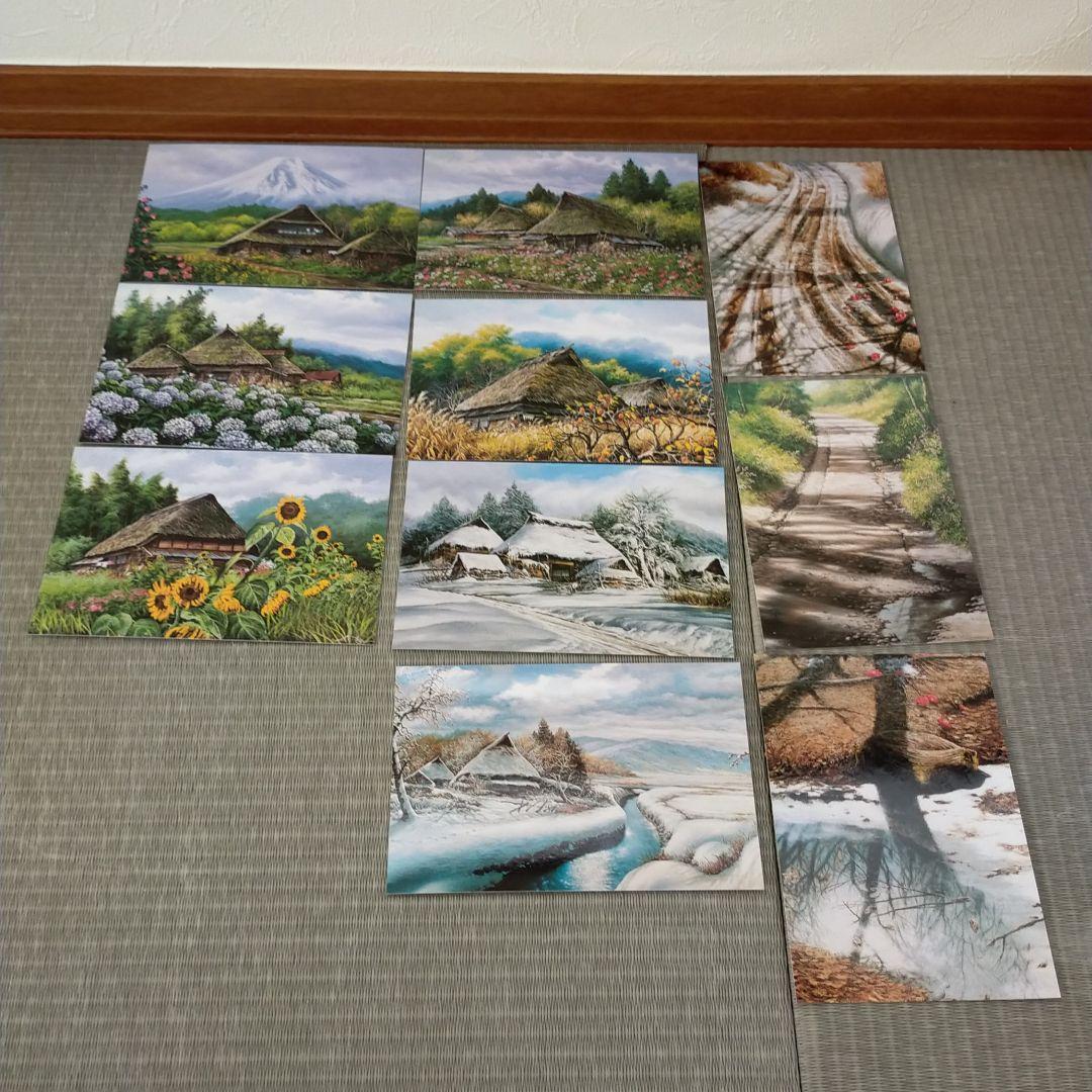 大友一美　青いバラ　ブルームーン