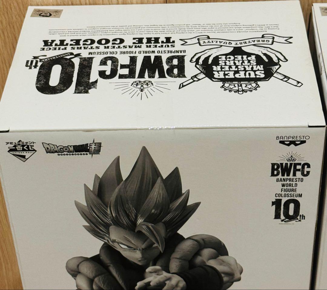 ドラゴンボール　SMSP ゴジータ A賞　B賞