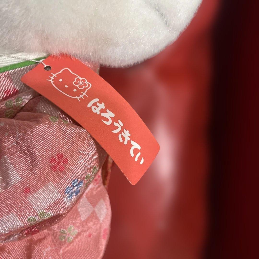 ハローキティ　京都限定　ご当地キティ　ぬいぐるみ