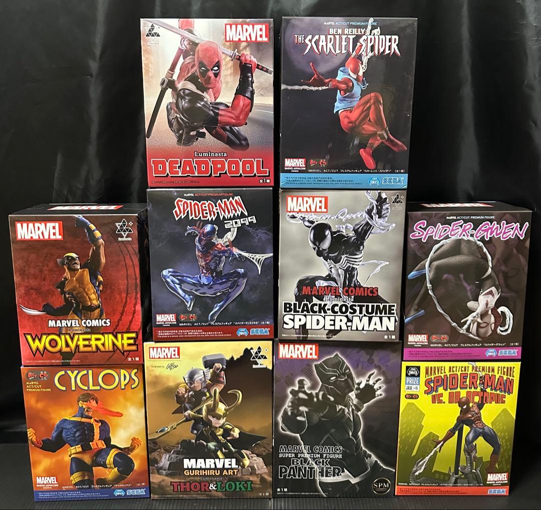 MARVEL アメコミ フィギュア　まとめ売り