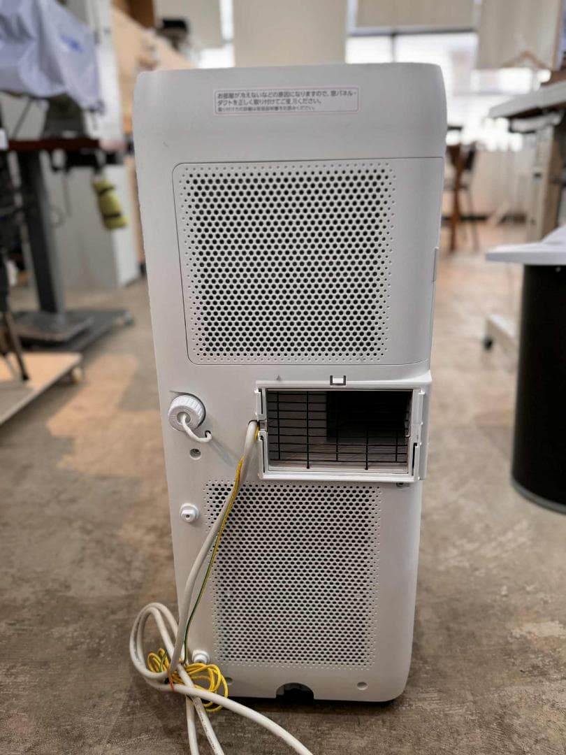 アイリスオーヤマ　ポータブルクーラー6畳用